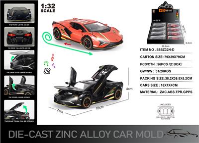 Die-cast toys - OBL10304444