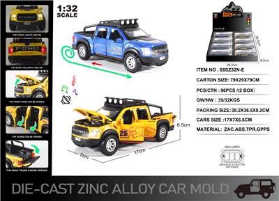 Die-cast toys - OBL10304445