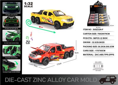 Die-cast toys - OBL10304446