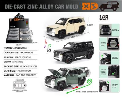 Die-cast toys - OBL10304448