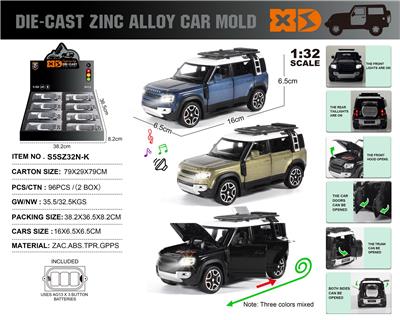 Die-cast toys - OBL10304451