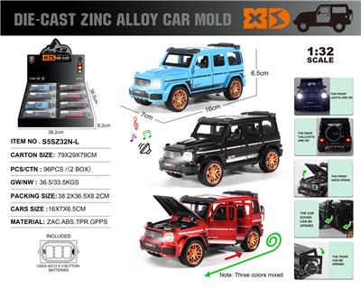 Die-cast toys - OBL10304452