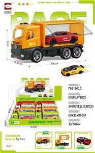 惯性拖头车8pcs - OBL10304461
