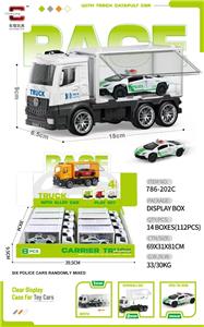 惯性拖头车8pcs - OBL10304462