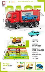 惯性拖头车8pcs - OBL10304463