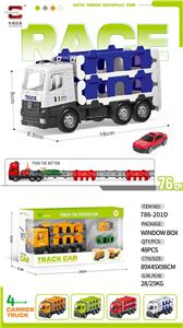 惯性拖头弹射车1pcs - OBL10304464