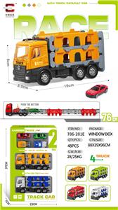 惯性拖头弹射车2pcs - OBL10304465