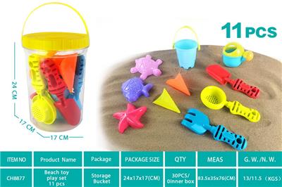 Beach toys - OBL10304661