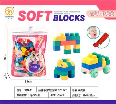 Puzzle - OBL10304704