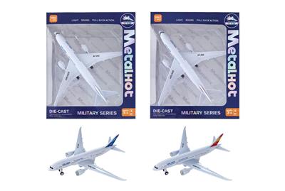 Die-cast toys - OBL10304766