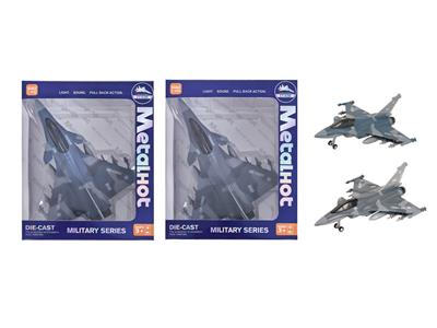 Die-cast toys - OBL10304767