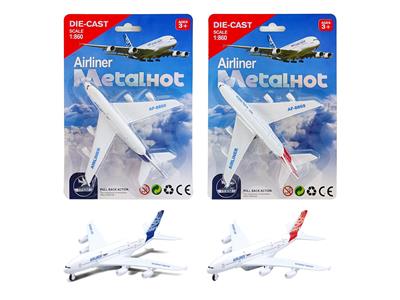 Die-cast toys - OBL10304770