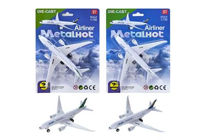 Die-cast toys - OBL10304773