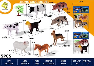 4只牧场加1树 - OBL10304775