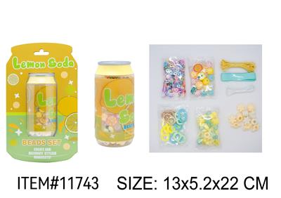 Beauty set - OBL10304795