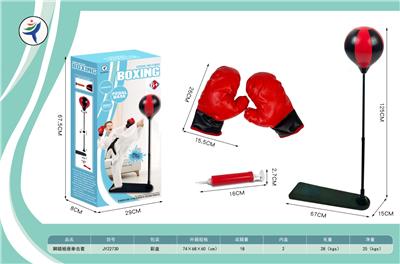 Boxingglove - OBL10304828