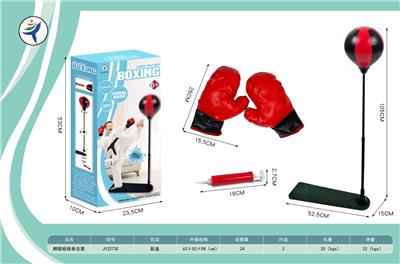 Boxingglove - OBL10304829