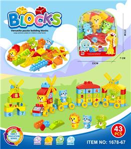 Puzzle - OBL10304831