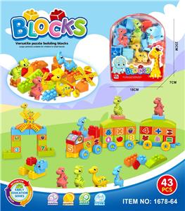 Puzzle - OBL10304832