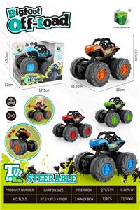 Free wheel toys - OBL10304849