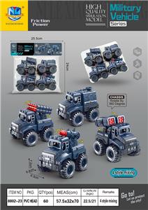 高品质仿真模型军事系列（4只） - OBL10304856