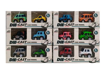 Die-cast toys - OBL10304885