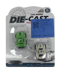 Die-cast toys - OBL10304890