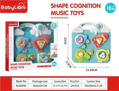 Puzzle - OBL10305036