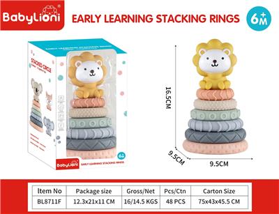 Baby toys series - OBL10305043