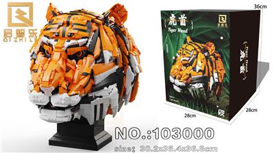 Puzzle - OBL10305068