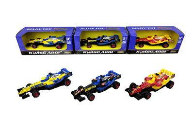 Die-cast toys - OBL10305079