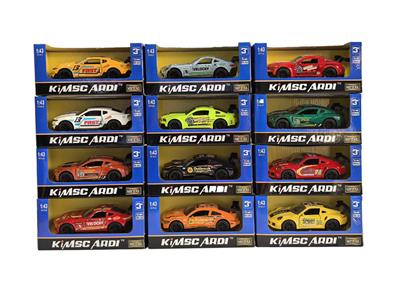 Die-cast toys - OBL10305083