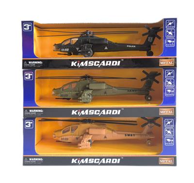 Die-cast toys - OBL10305085