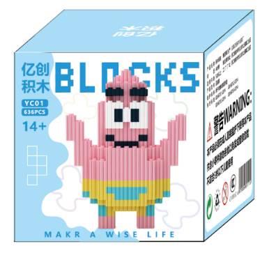 Puzzle - OBL10305137