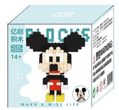 Puzzle - OBL10305141