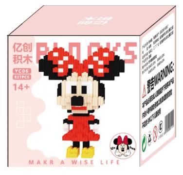 Puzzle - OBL10305142
