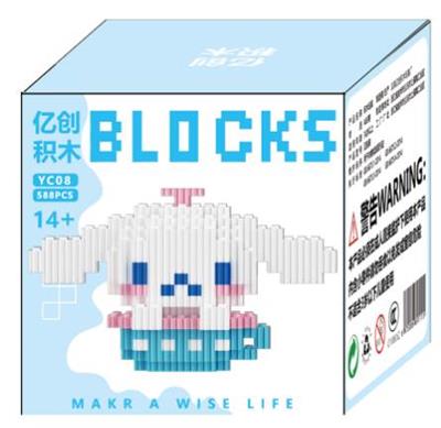 Puzzle - OBL10305144