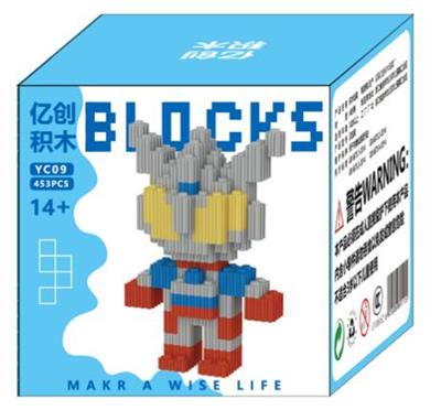 Puzzle - OBL10305145