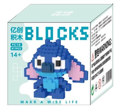 Puzzle - OBL10305146