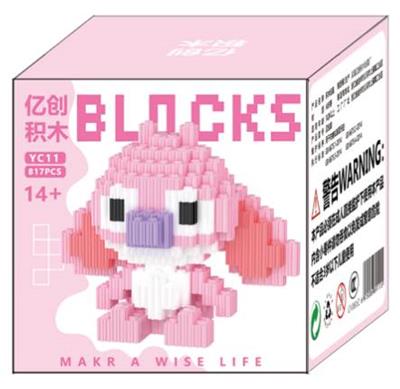 Puzzle - OBL10305147