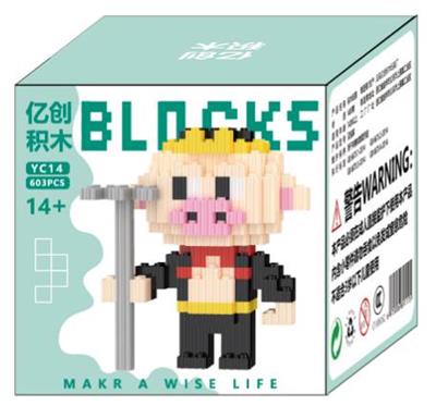 Puzzle - OBL10305150