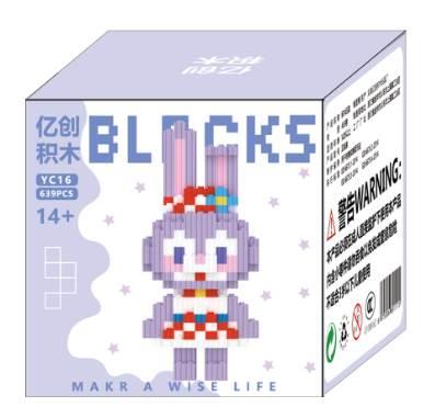 Puzzle - OBL10305152