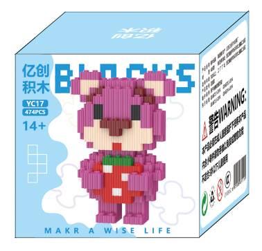 Puzzle - OBL10305153