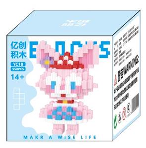 Puzzle - OBL10305154