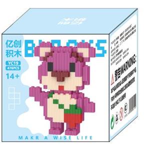 Puzzle - OBL10305155