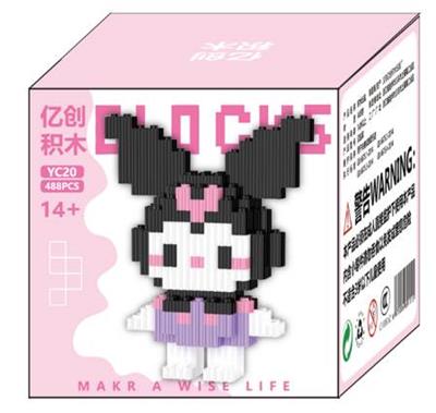 Puzzle - OBL10305156