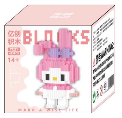 Puzzle - OBL10305157