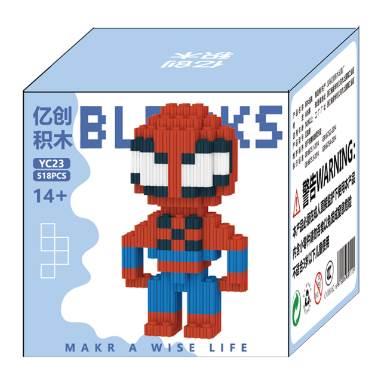 Puzzle - OBL10305159
