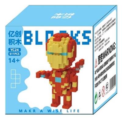 Puzzle - OBL10305160