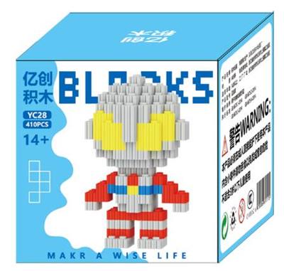 Puzzle - OBL10305164